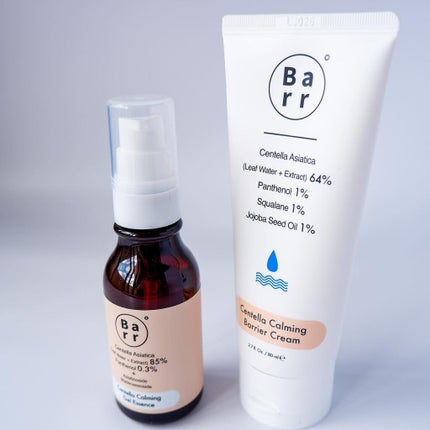 センテラカーミングバリアクリーム/Barr Cosmetics/フェイスクリームを使ったクチコミ(9枚目)