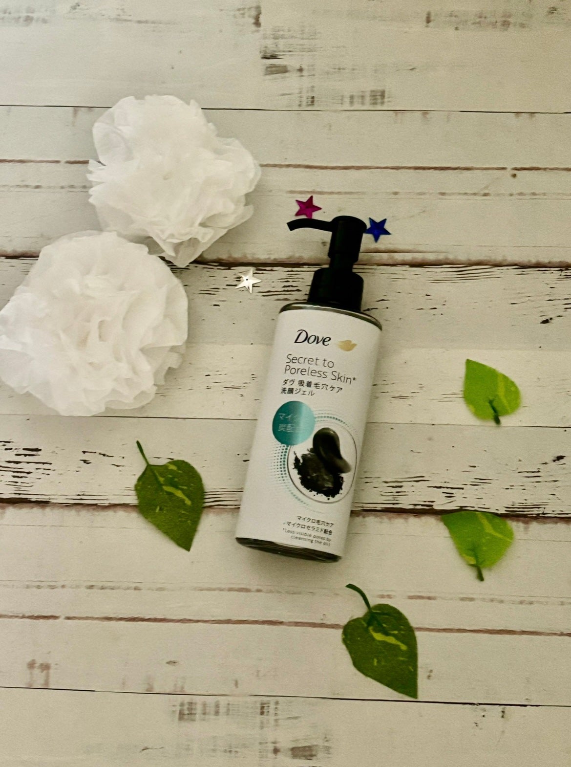 ダヴ 吸着毛穴ケア 洗顔ジェル/ダヴ/その他洗顔料を使ったクチコミ(1枚目)