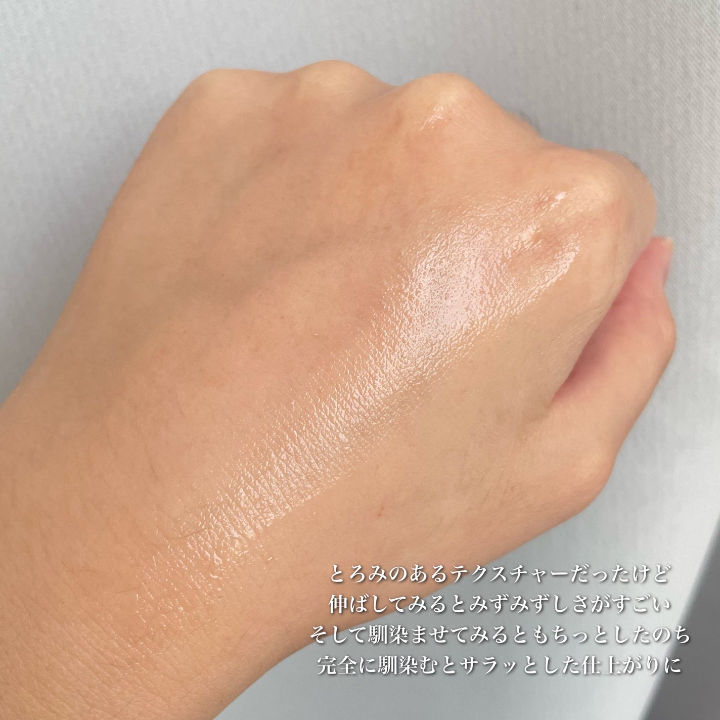 ノスカナイン トラブル セラム/FATION/美容液を使ったクチコミ(5枚目)