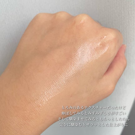 ノスカナイン トラブル セラム/FATION/美容液を使ったクチコミ(5枚目)