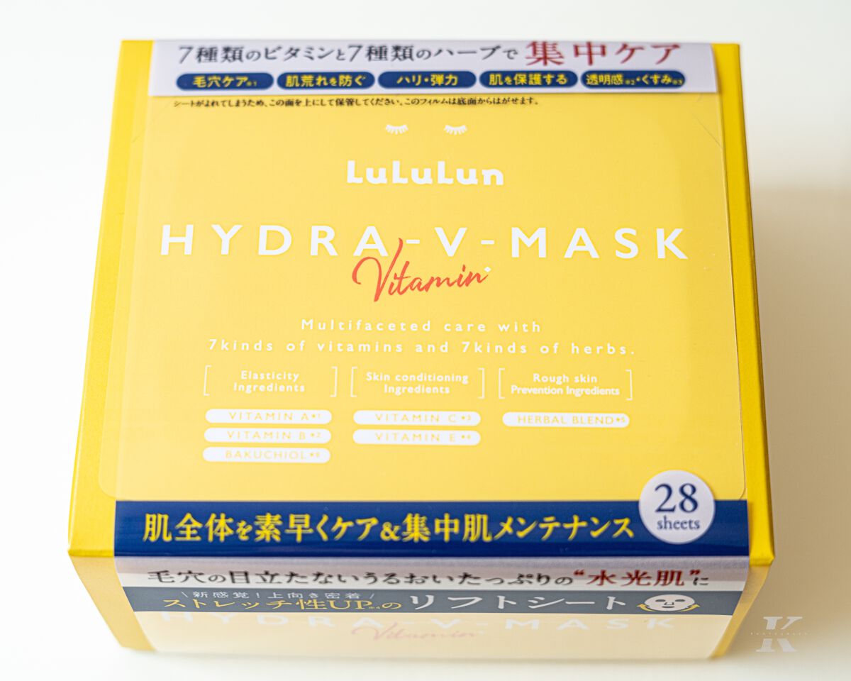 ルルルン ハイドラ V マスク/ルルルン/シートマスク・パックを使ったクチコミ（2枚目）