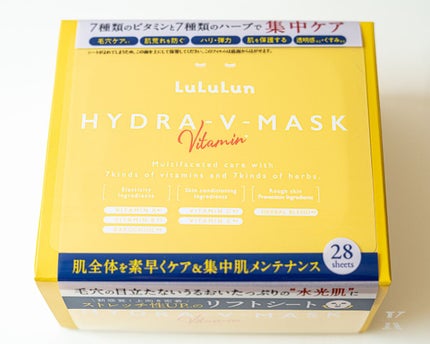 ルルルン ハイドラ V マスク/ルルルン/シートマスク・パックを使ったクチコミ(2枚目)