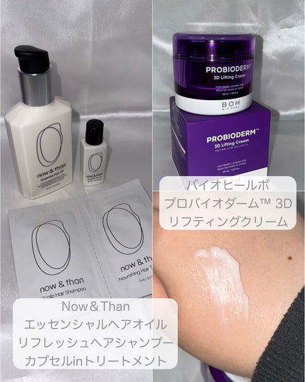 ダイブイン マルチパッド/Torriden/トナーパッドを使ったクチコミ(8枚目)