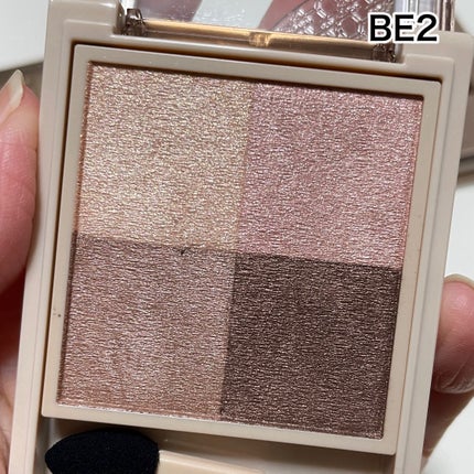 ニュアンス デューイ クリエイター/Visée/アイシャドウパレットを使ったクチコミ(3枚目)