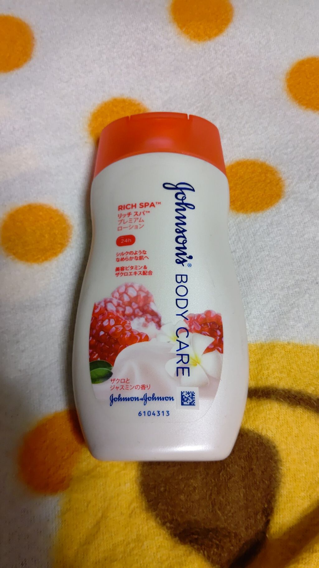 ジョンソンボディケア リッチ スパ  プレミアム ビューティ シャワージェル/ジョンソンボディケア/ボディソープを使ったクチコミ(1枚目)