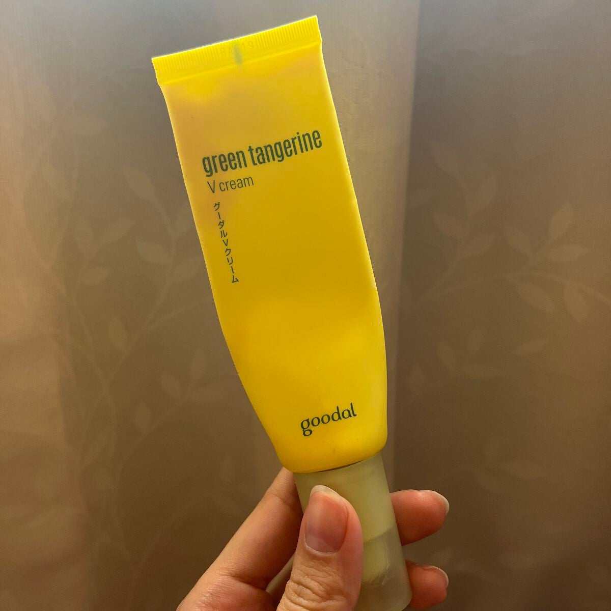 グーダルVクリーム(goodal GREEN TANGERINE V CREAM SET)/goodal/フェイスクリームを使ったクチコミ(1枚目)
