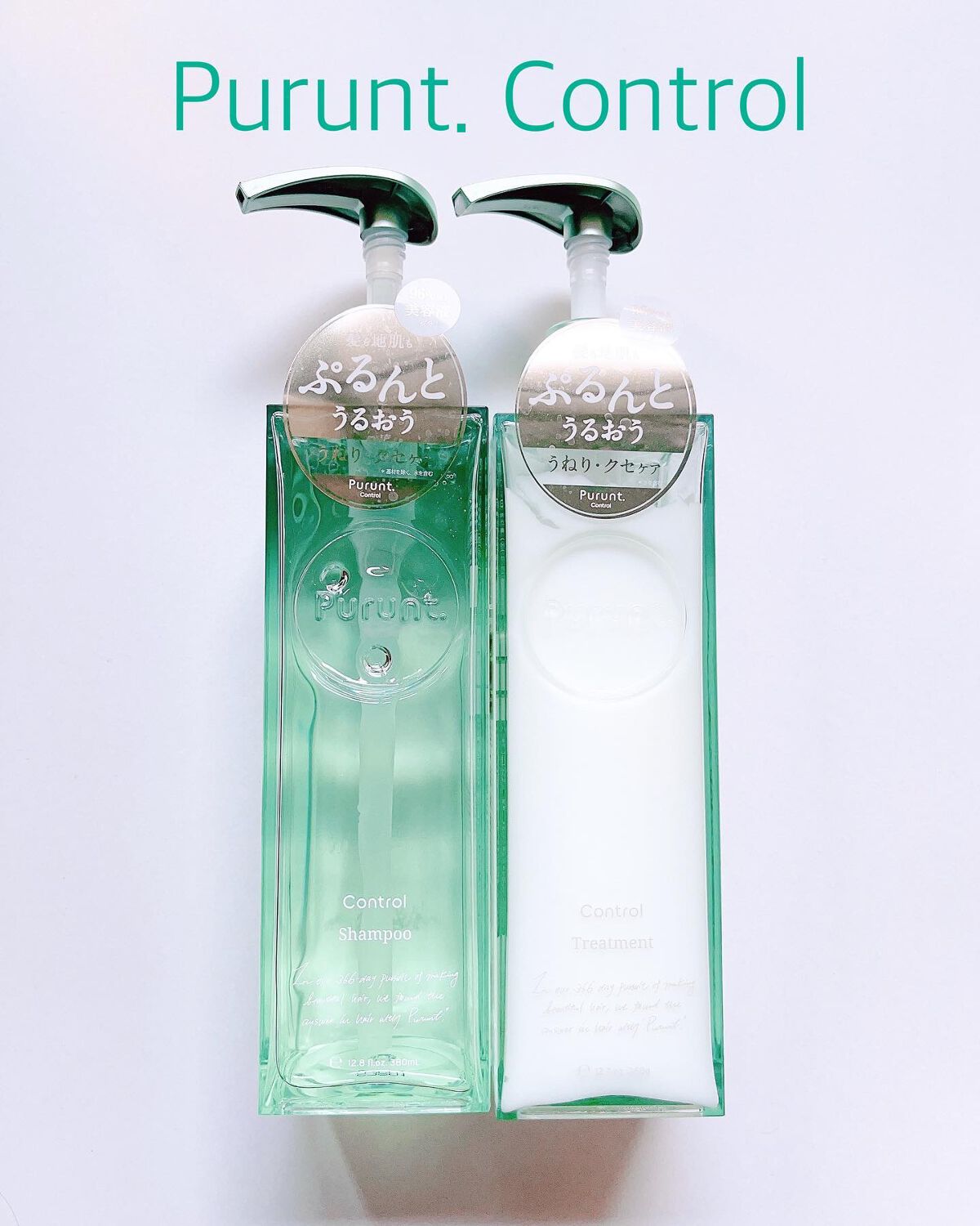 プルント コントロール美容液シャンプー/トリートメント/Purunt./市販シャンプーを使ったクチコミ(1枚目)