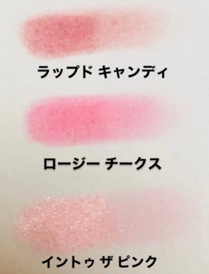 M·A·C ミネラライズ ブラッシュ/M・A・C/パウダーチークを使ったクチコミ(8枚目)