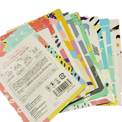 フェイスマスク 【しっかり実感30枚セット】/KISO/シートマスク・パックを使ったクチコミ(2枚目)