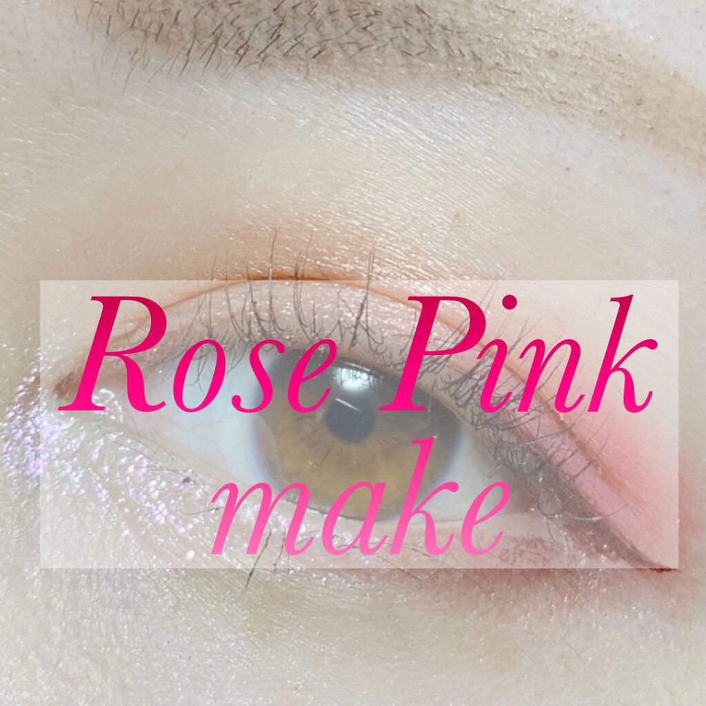 Celestial Divinity Luxe Quad/PAT McGRATH LABS/アイシャドウパレットを使ったクチコミ（1枚目）