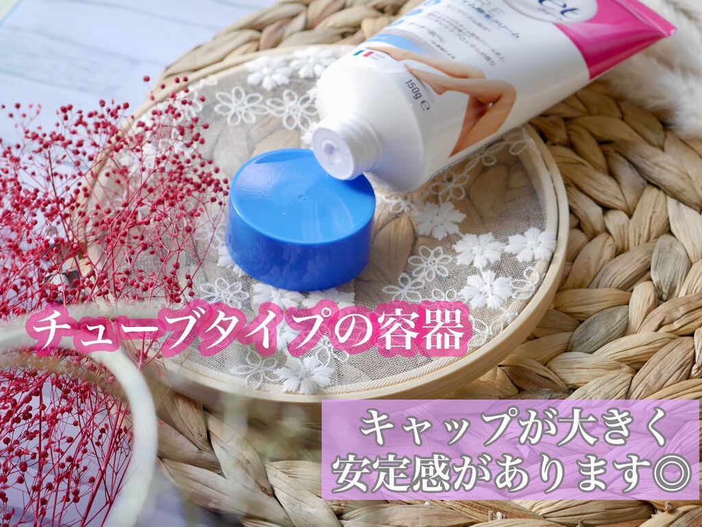 ヴィート ピュアバスタイム除毛クリーム 敏感肌用/Veet/除毛クリームを使ったクチコミ(2枚目)
