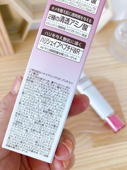 ミノン アミノモイスト モイストチャージ クリーム/ミノン/フェイスクリームを使ったクチコミ(4枚目)