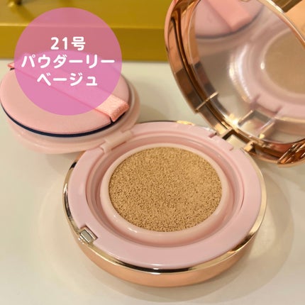 ピンクティーツリーカバーアップグロウクッション/APLIN/クッションファンデーションを使ったクチコミ(2枚目)