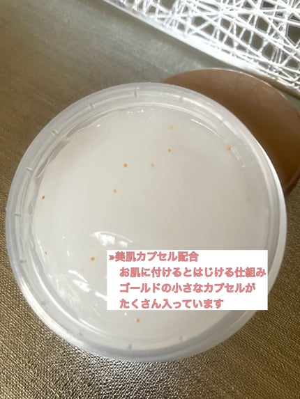 もなか on LIPS 「キューサイ株式会社(@colarich_official)コラ..」(4枚目)