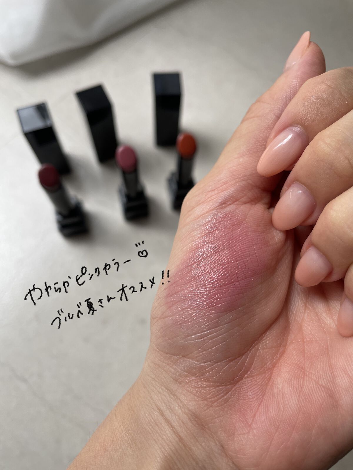 ケイト リップモンスター/KATE/口紅を使ったクチコミ（3枚目）