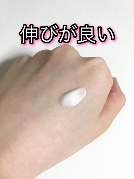 マッサージクリーム /クレアトーン/バスト・ヒップケアを使ったクチコミ(3枚目)