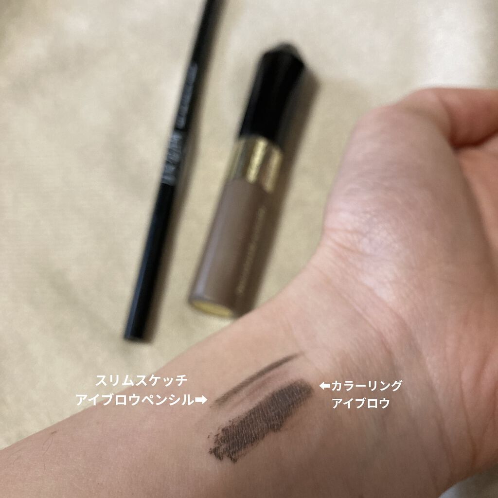 カラーリングアイブロウ/ヘビーローテーション/眉マスカラを使ったクチコミ（3枚目）