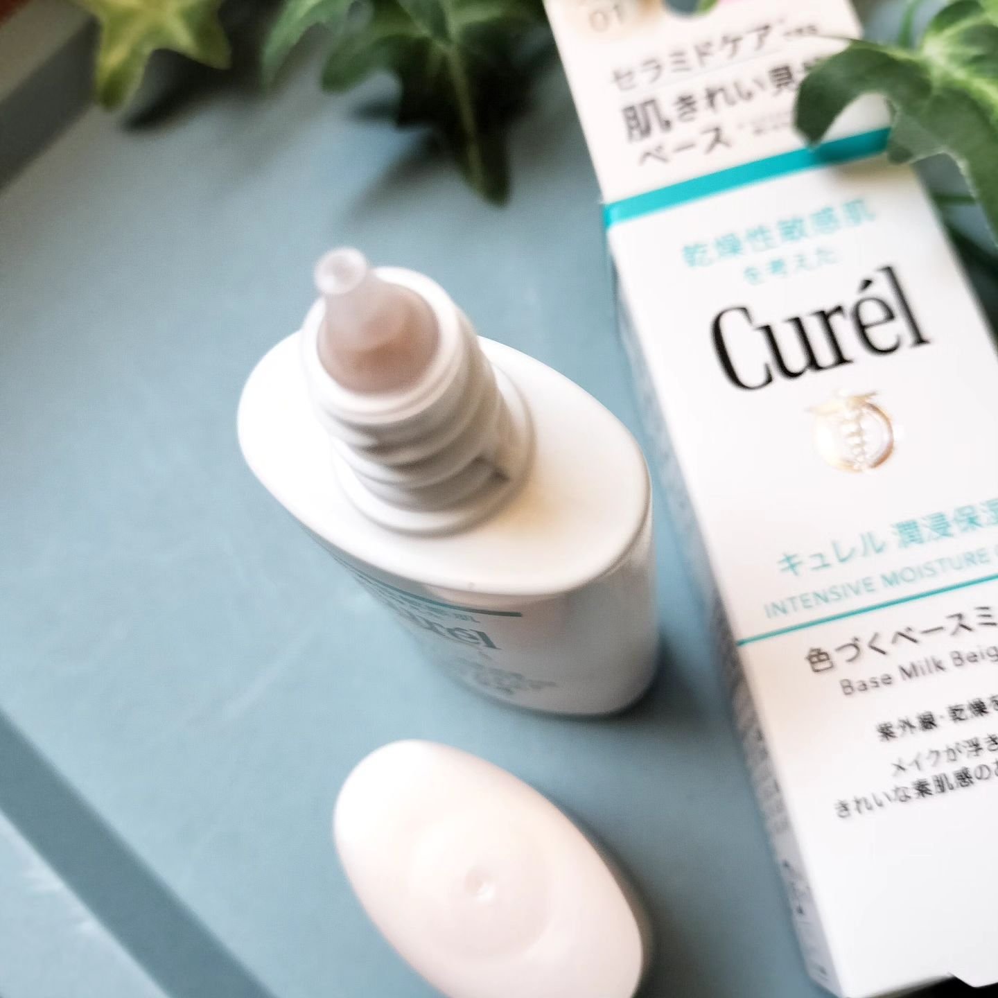 潤浸保湿 ベースミルク /キュレル/日焼け止めミルクを使ったクチコミ（2枚目）