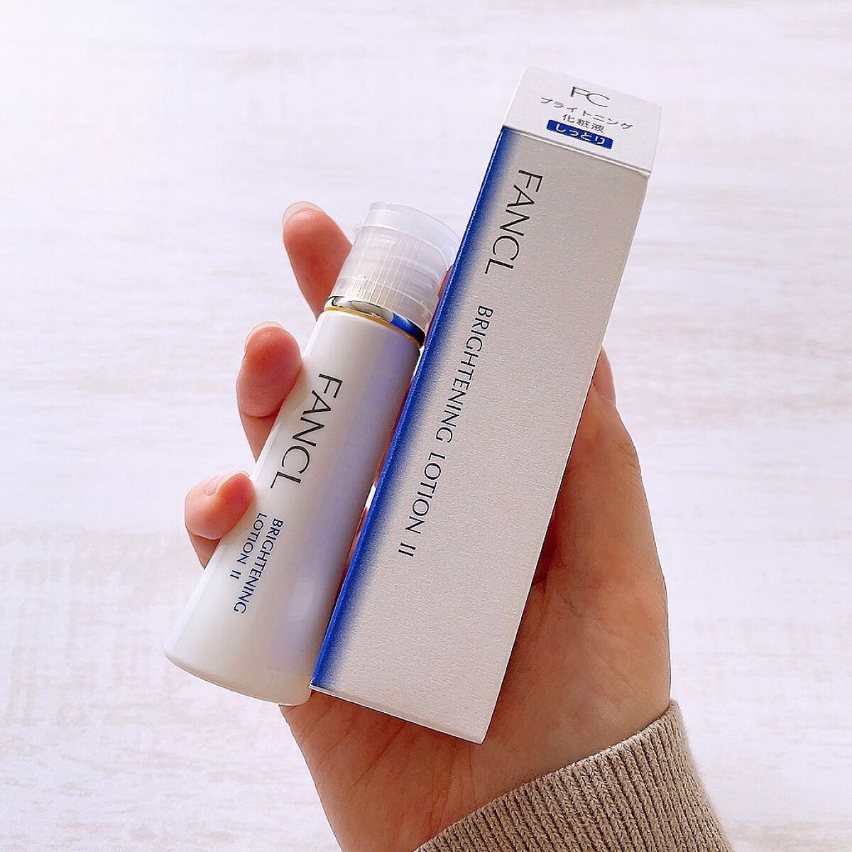 ブライトニング 化粧液 II しっとり<医薬部外品>/ファンケル/化粧水を使ったクチコミ(2枚目)