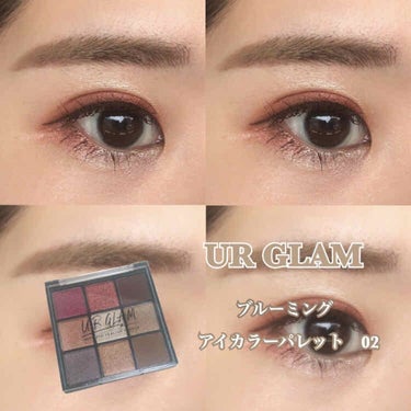 UR GLAM　BLOOMING EYE COLOR PALETTE/U R GLAM/パウダーアイシャドウを使ったクチコミ（1枚目）