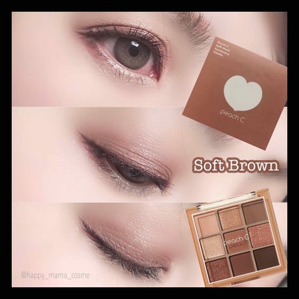 ソフト ムード アイシャドウ パレット/Peach C/アイシャドウパレットを使ったクチコミ(4枚目)