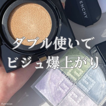 プリズム・リーブル・スキンケアリング・グロウ・クッション/GIVENCHY/クッションファンデーションを使ったクチコミ(1枚目)