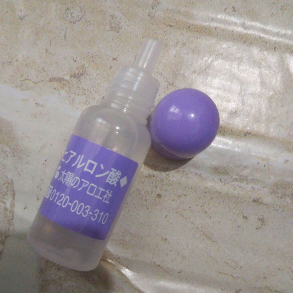 ヒアルロン酸原液/太陽のアロエ社/美容液を使ったクチコミ(2枚目)