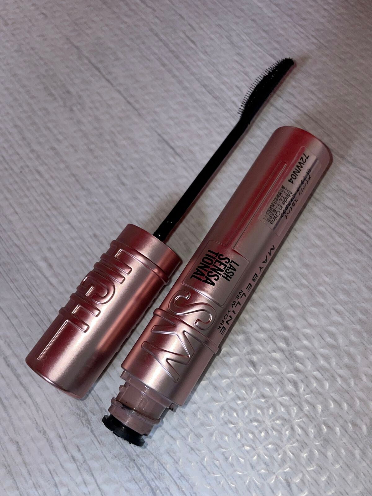 スカイハイ/MAYBELLINE NEW YORK/マスカラを使ったクチコミ(1枚目)