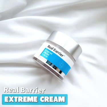 Extreme Cream Original/Real Barrier/フェイスクリームを使ったクチコミ（1枚目）