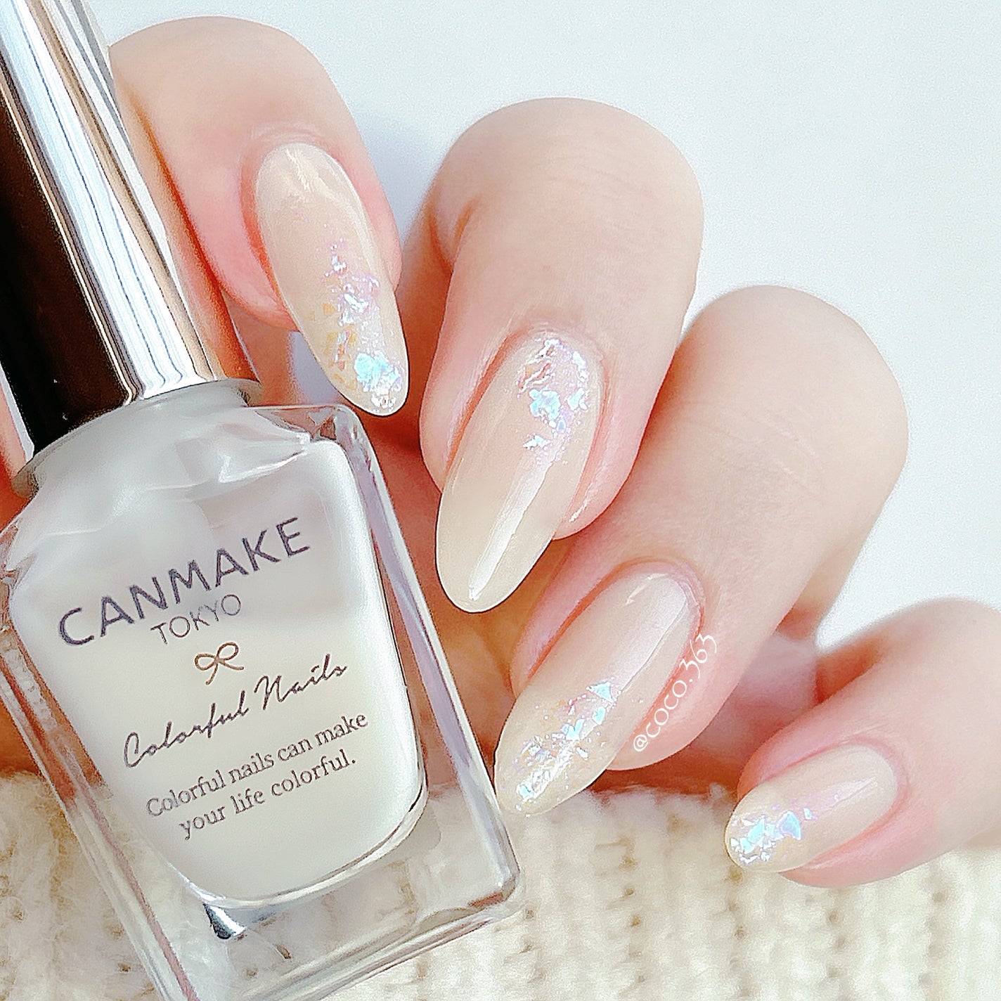 カラフルネイルズ/キャンメイク/マニキュアを使ったクチコミ(4枚目)