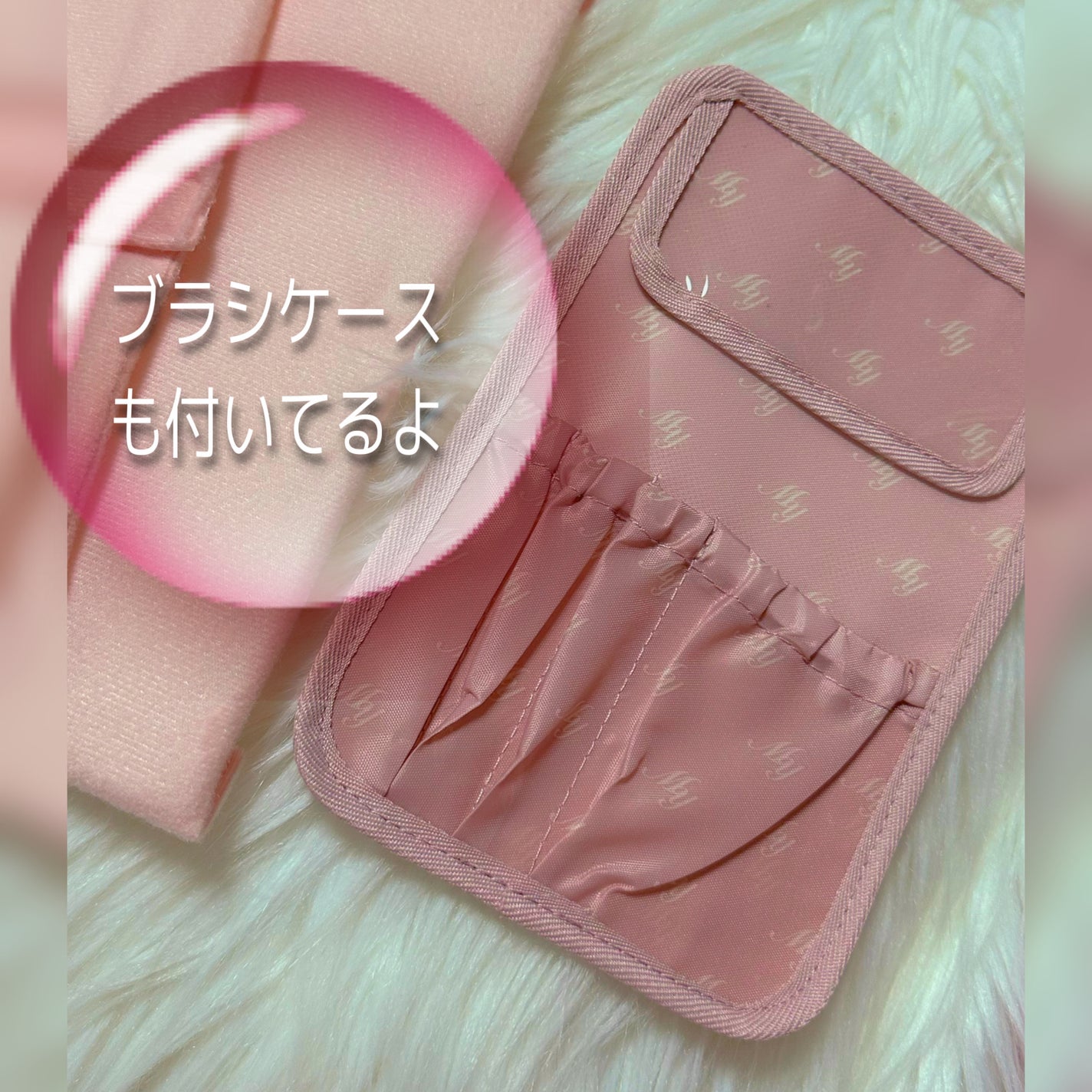 バニティポーチBOOK/宝島社/その他を使ったクチコミ(7枚目)