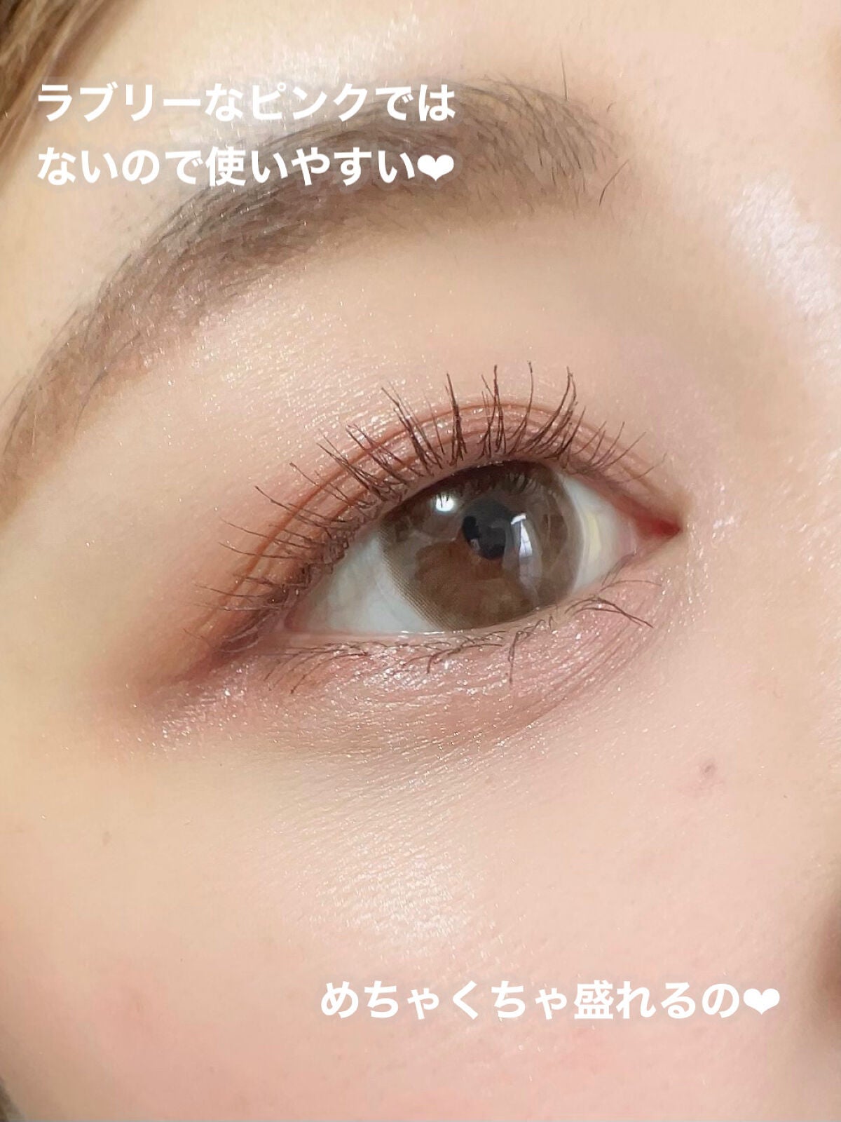 シルキースフレアイズ/キャンメイク/アイシャドウパレットを使ったクチコミ(6枚目)