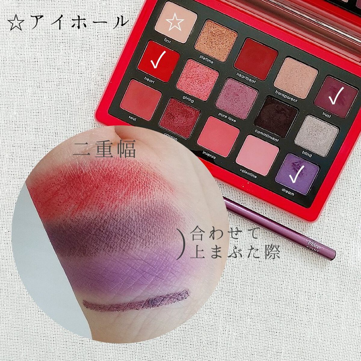 Love Palette / Natasha Denonaの口コミ | おすすめ順 | 80件 | LIPS