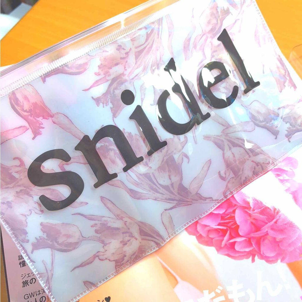 Sweet 2018年5月号/Sweet(スウィート)/雑誌を使ったクチコミ（3枚目）