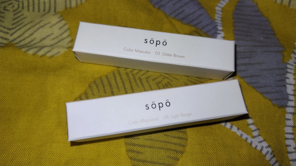 フィニッシャークリーム Hamorebi/ABÜR/洗い流すヘアトリートメントを使ったクチコミ（3枚目）