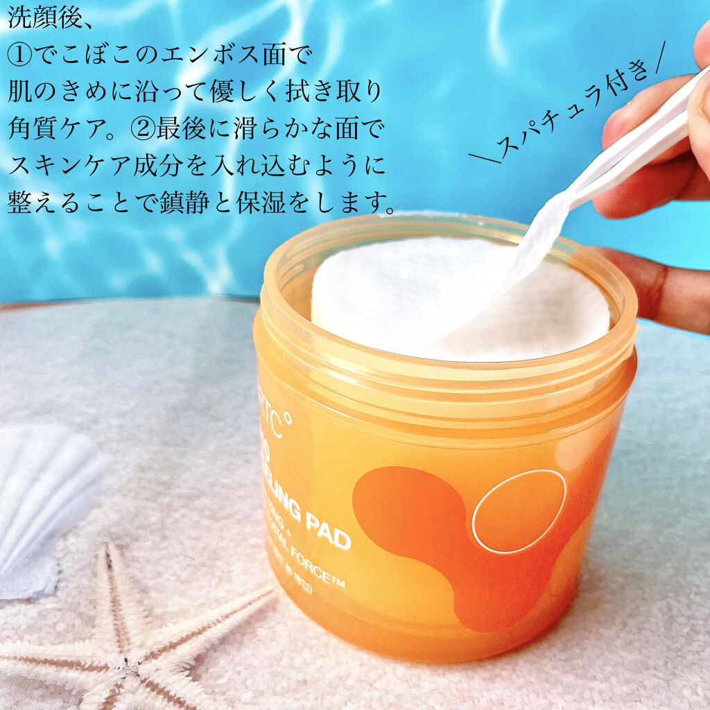 V10ピーリングパッド/BRTC/トナーパッドを使ったクチコミ（3枚目）