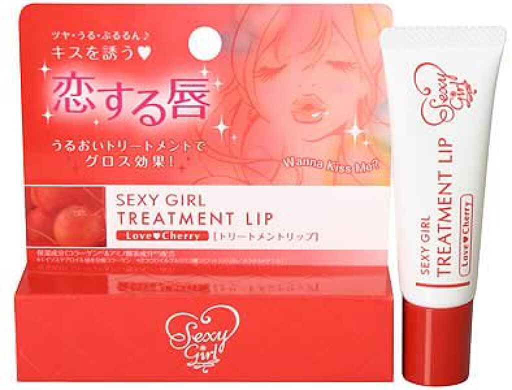 トリートメントリップ ラブチェリー