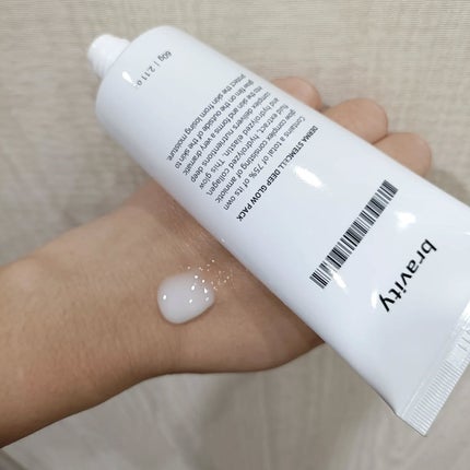 STEMCELL DEEP GLOW PACK/bravity/シートマスク・パックを使ったクチコミ(2枚目)