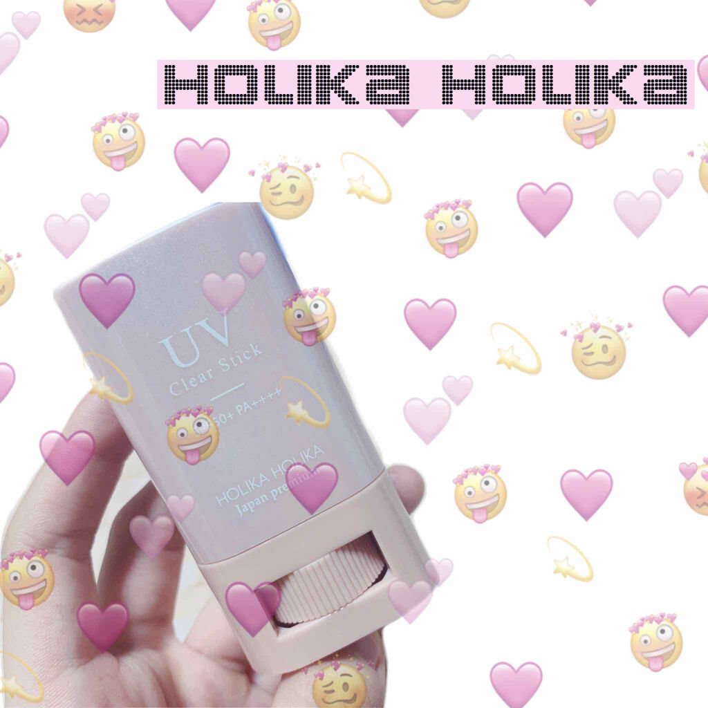 UVクリアスティック/HOLIKA HOLIKA/日焼け止めスティックを使ったクチコミ（1枚目）
