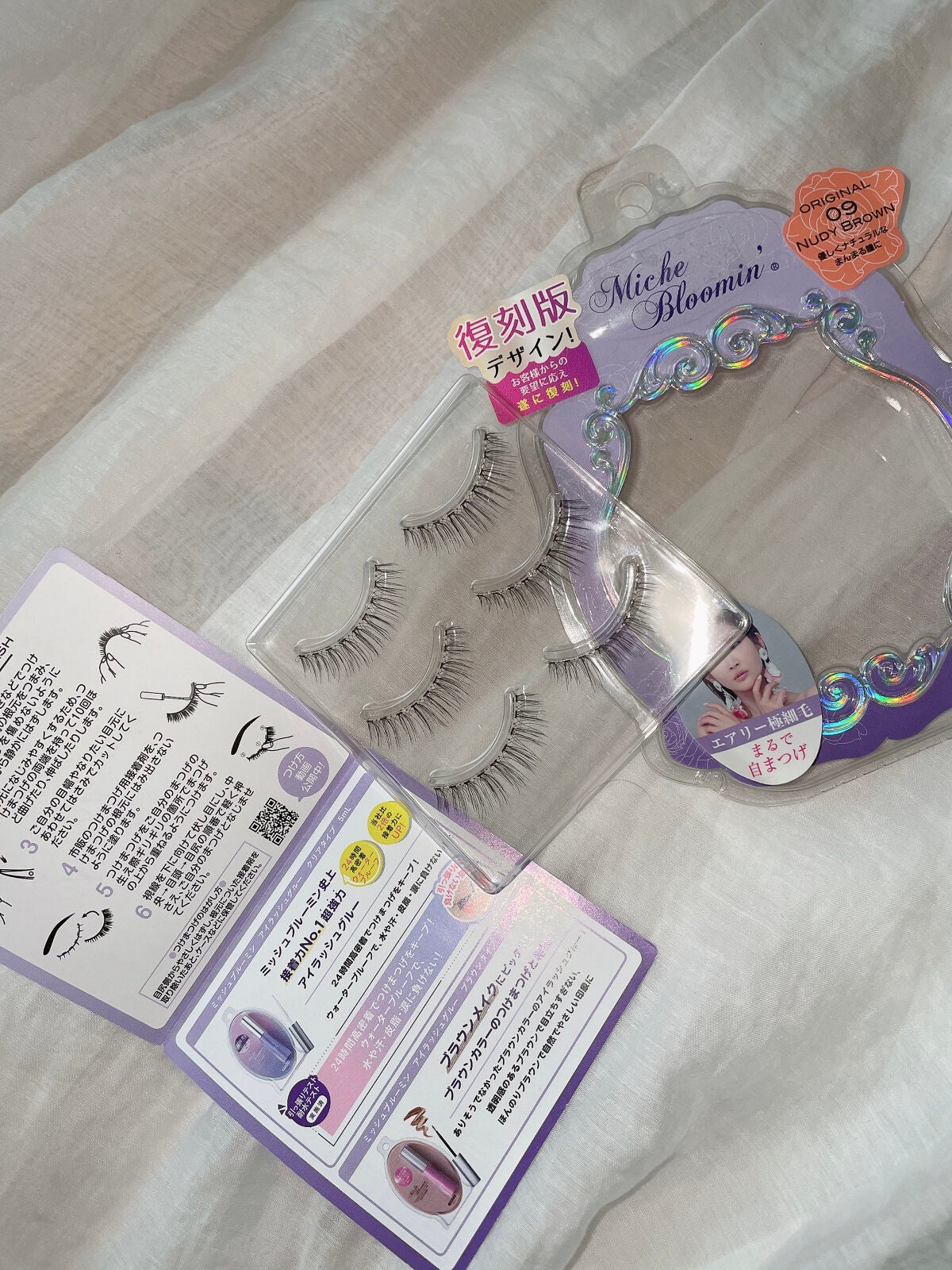 アイラッシュグルー/ミッシュブルーミン/つけまつげを使ったクチコミ(2枚目)