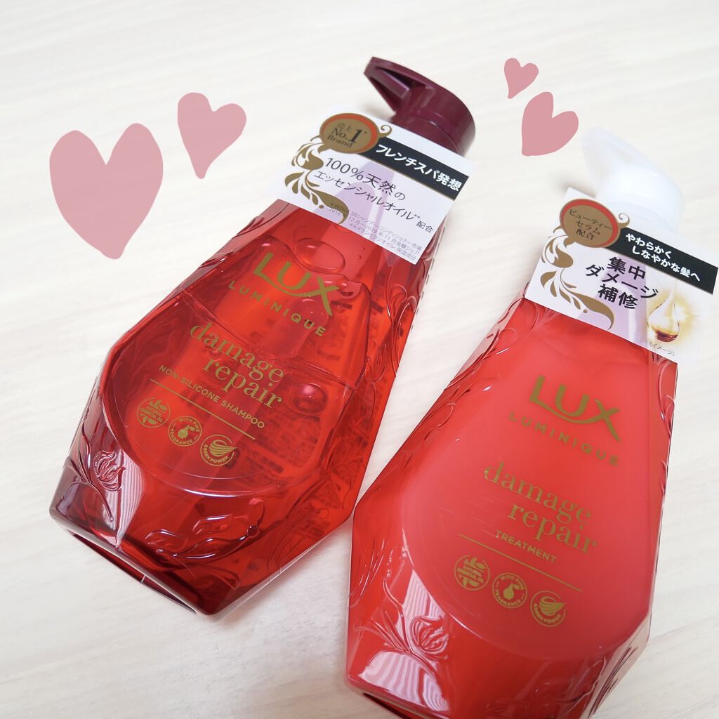 ルミニーク ダメージリペア シャンプー／トリートメント トリートメント ポンプ 450g/LUX/市販シャンプーを使ったクチコミ（1枚目）