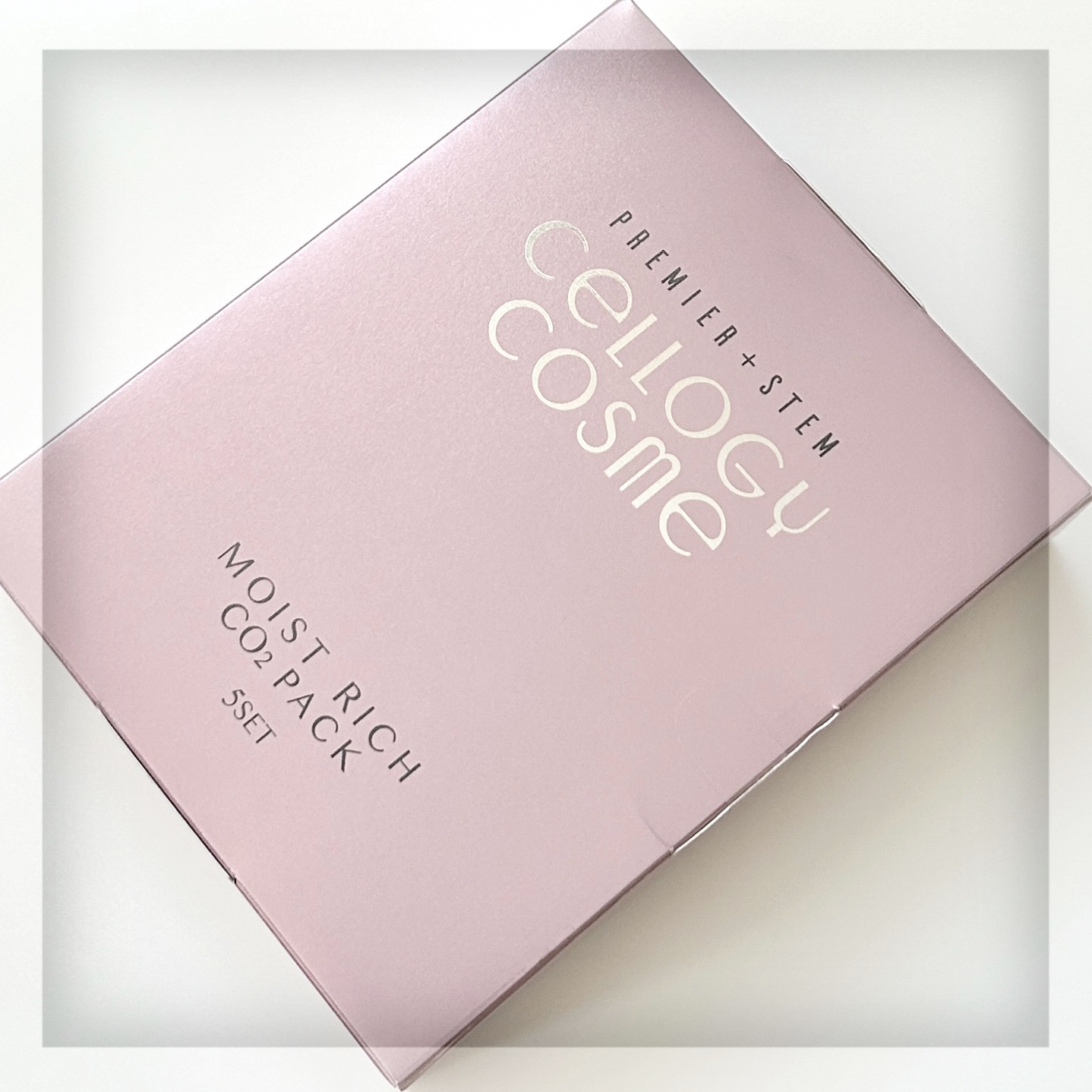 モイストリッチ炭酸パック/セルロジーコスメ/シートマスク・パックを使ったクチコミ（1枚目）