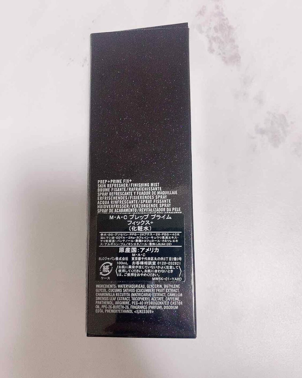 プレップ プライム フィックス+ マット/M・A・C/ミスト状化粧水を使ったクチコミ（3枚目）