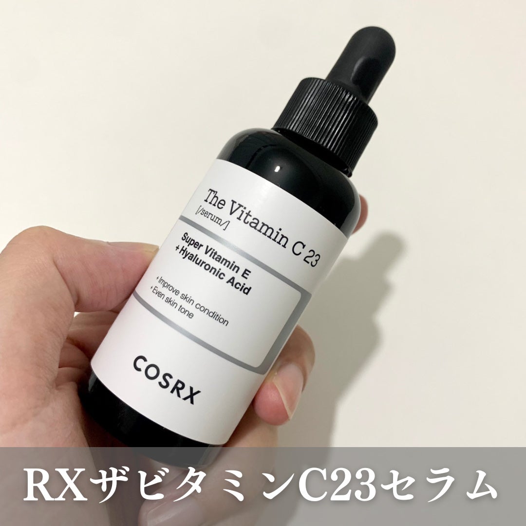 RXザ・ビタミンC23セラム/COSRX/美容液を使ったクチコミ(2枚目)