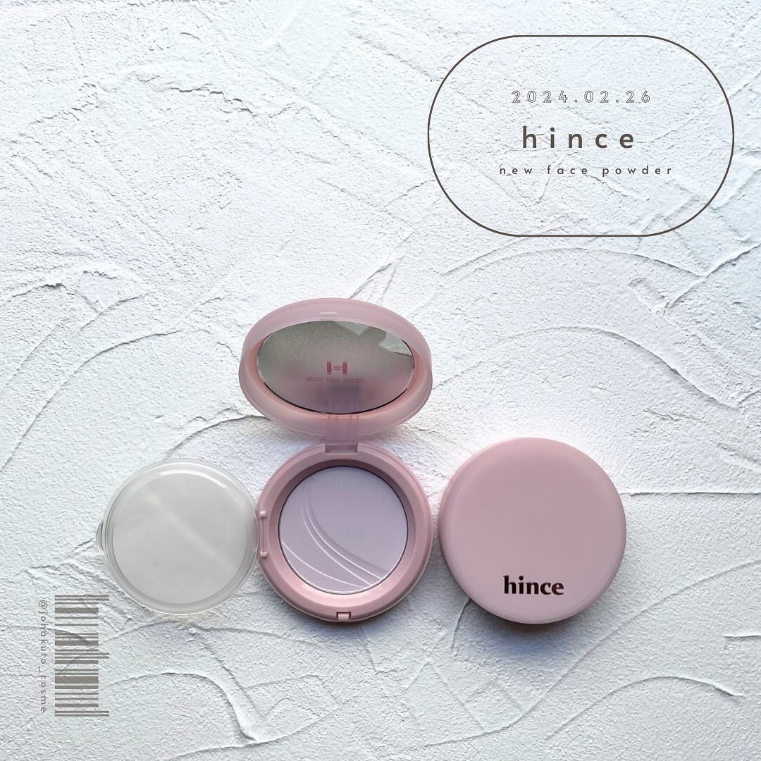 セカンドスキンエアリーパウダー/hince/プレストパウダーを使ったクチコミ(1枚目)