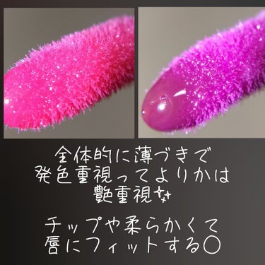 UR GLAM　LIP OIL ラズベリーピンク/U R GLAM/リップグロスを使ったクチコミ（2枚目）