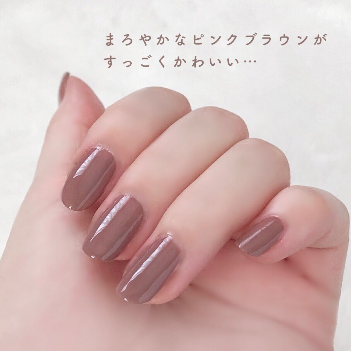 ネイルエナメルカラーN/KATE/マニキュアを使ったクチコミ（3枚目）