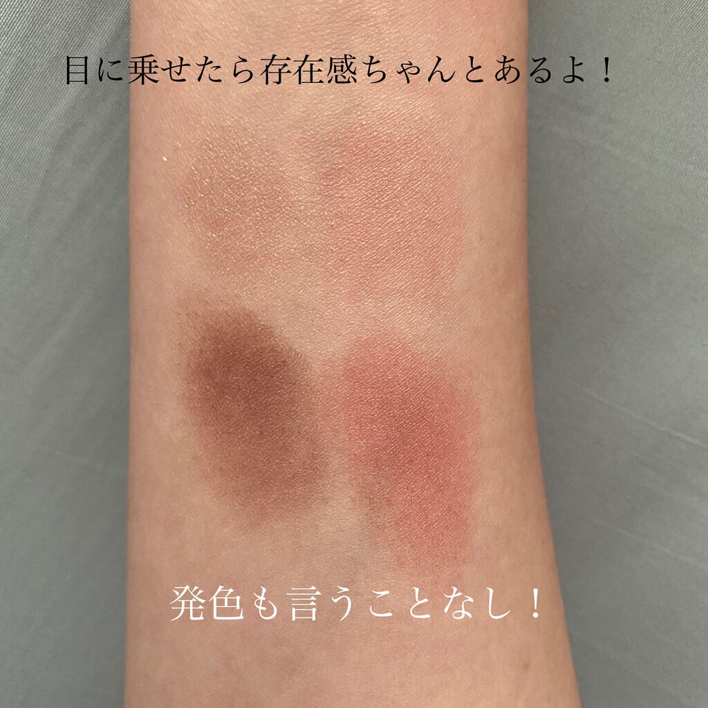 シルキースフレアイズ(マットタイプ)/キャンメイク/アイシャドウパレットを使ったクチコミ(3枚目)