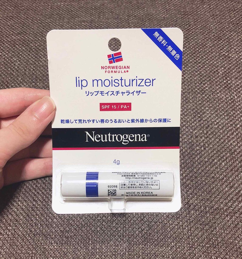ニュートロジーナ ノルウェーフォーミュラ リップモイスチャライザー/Neutrogena/リップクリームを使ったクチコミ(1枚目)