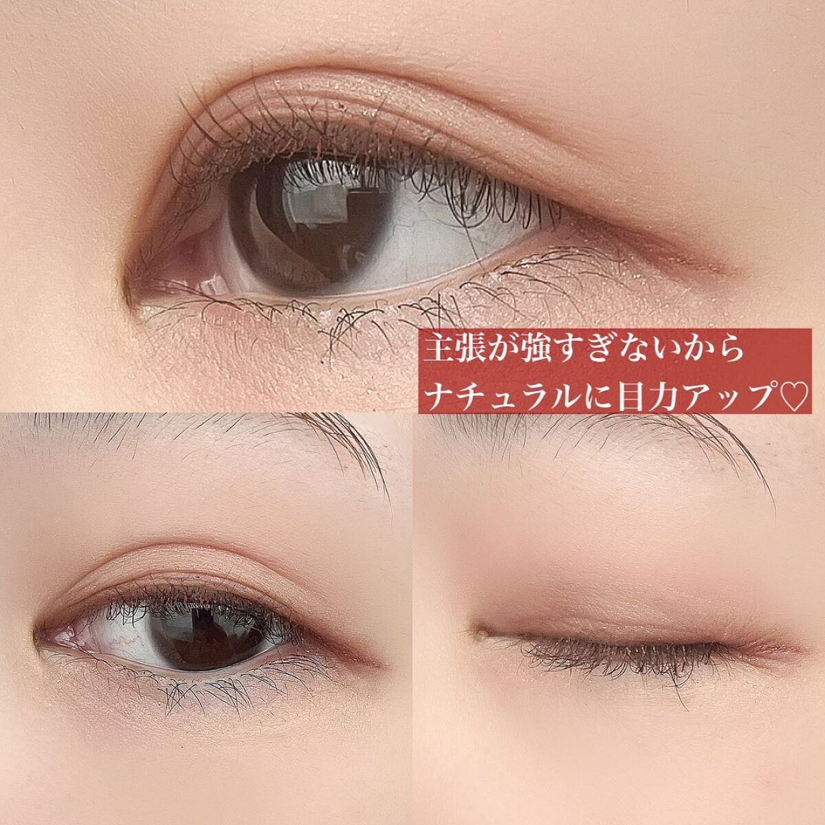 ソフトムースライナー/KiSS/ペンシルアイライナーを使ったクチコミ(4枚目)